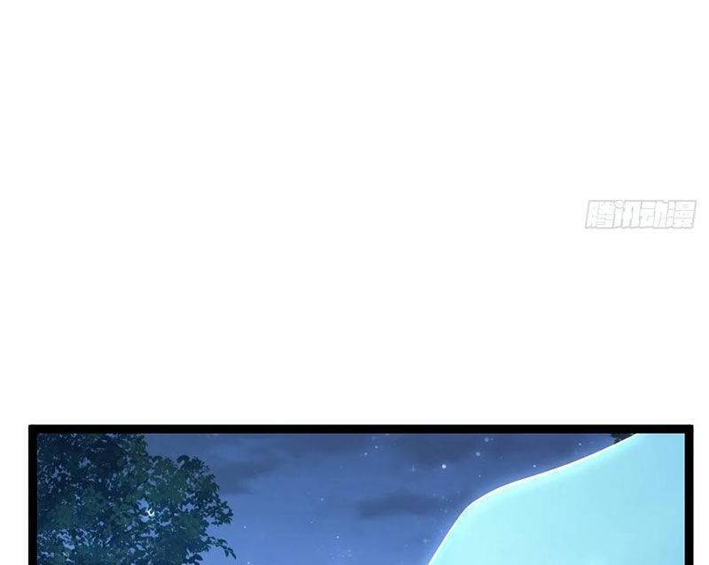 Chính Nghĩa Không!! Ta Trở Thành Phản Diện: Chapter 76