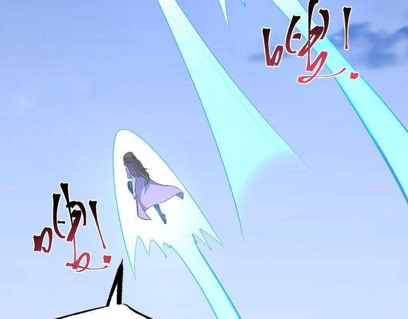 Chính Nghĩa Không!! Ta Trở Thành Phản Diện: Chapter 76