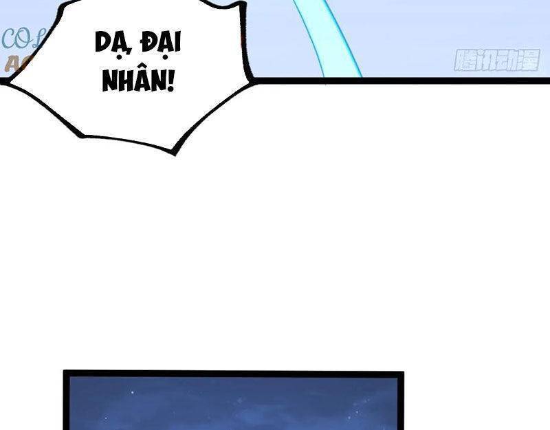 Chính Nghĩa Không!! Ta Trở Thành Phản Diện: Chapter 76