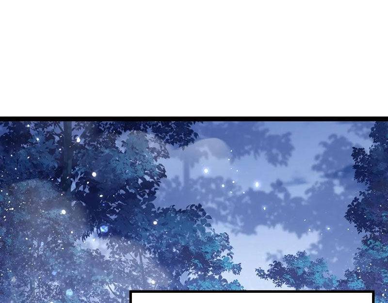 Chính Nghĩa Không!! Ta Trở Thành Phản Diện: Chapter 76