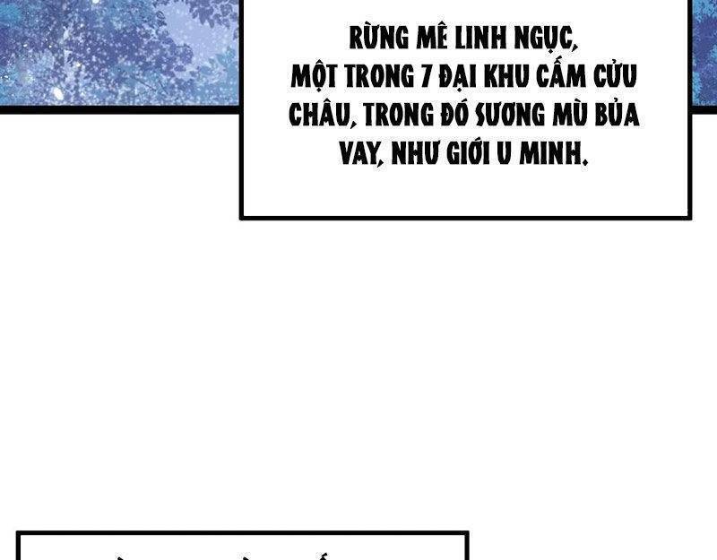 Chính Nghĩa Không!! Ta Trở Thành Phản Diện: Chapter 76