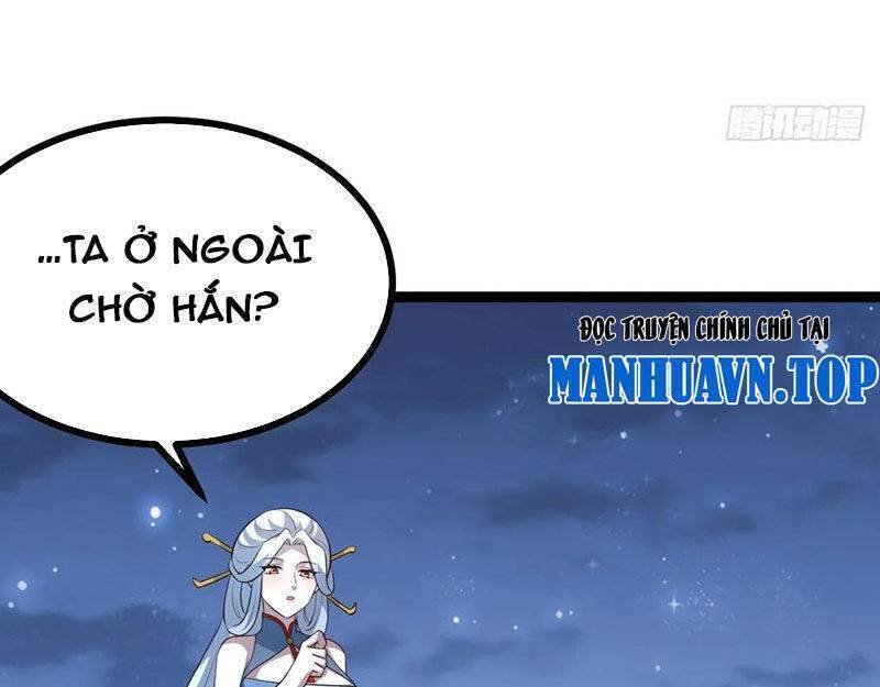 Chính Nghĩa Không!! Ta Trở Thành Phản Diện: Chapter 76