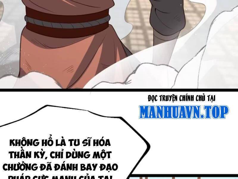 Chính Nghĩa Không!! Ta Trở Thành Phản Diện: Chapter 78