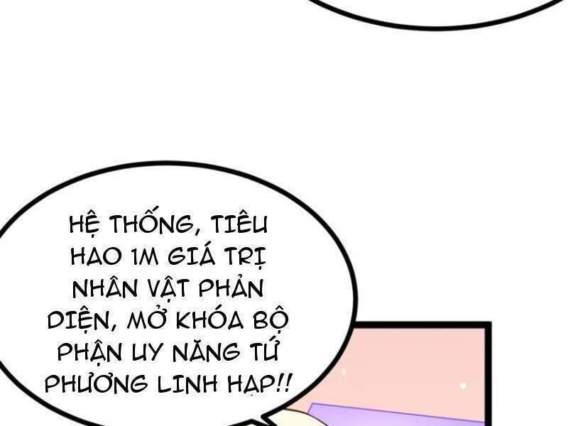 Chính Nghĩa Không!! Ta Trở Thành Phản Diện: Chapter 79