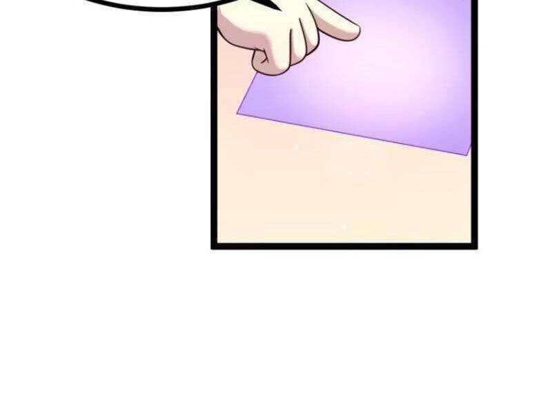 Chính Nghĩa Không!! Ta Trở Thành Phản Diện: Chapter 79