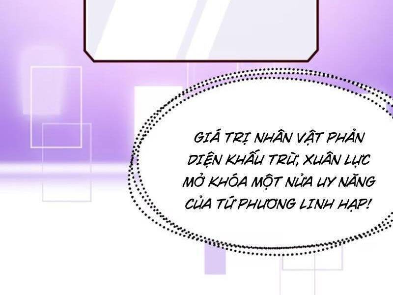 Chính Nghĩa Không!! Ta Trở Thành Phản Diện: Chapter 79