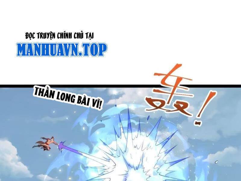 Chính Nghĩa Không!! Ta Trở Thành Phản Diện: Chapter 79