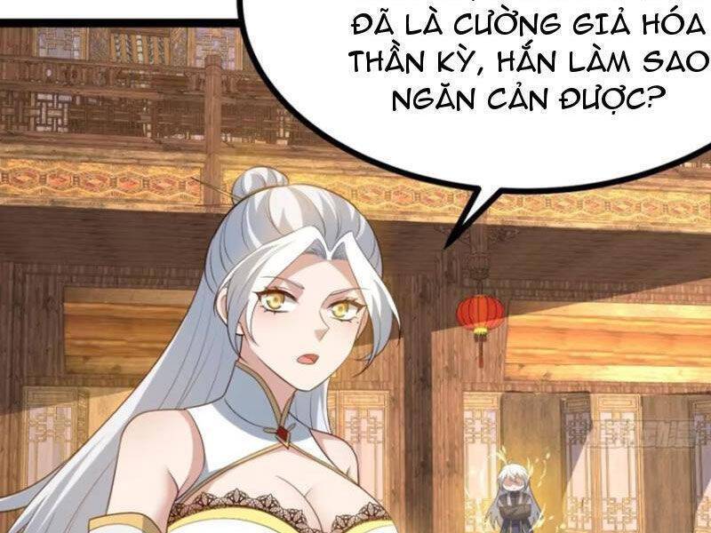 Chính Nghĩa Không!! Ta Trở Thành Phản Diện: Chapter 79