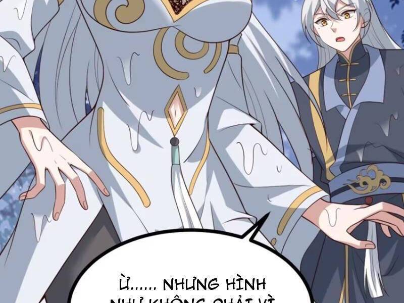 Chính Nghĩa Không!! Ta Trở Thành Phản Diện: Chapter 79