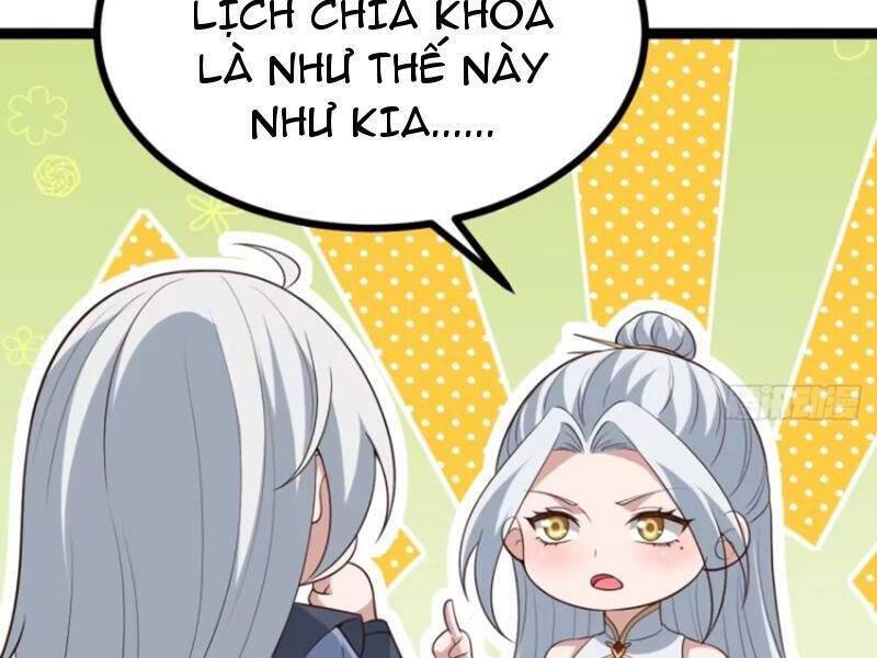 Chính Nghĩa Không!! Ta Trở Thành Phản Diện: Chapter 79