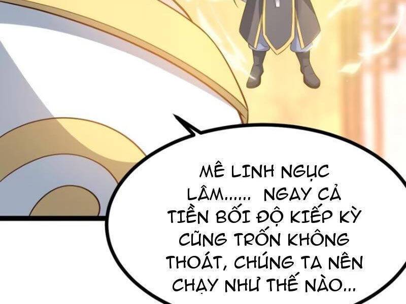 Chính Nghĩa Không!! Ta Trở Thành Phản Diện: Chapter 79