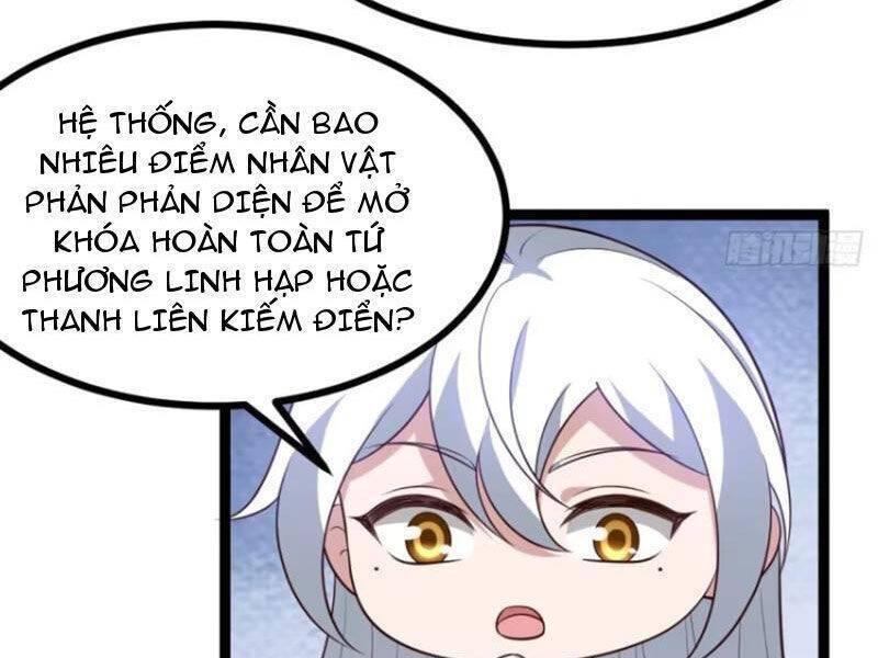 Chính Nghĩa Không!! Ta Trở Thành Phản Diện: Chapter 79