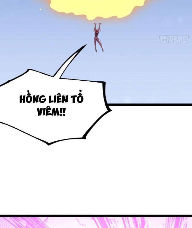 Chính Nghĩa Không!! Ta Trở Thành Phản Diện: Chapter 80