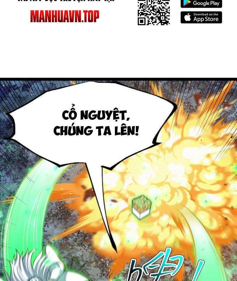 Chính Nghĩa Không!! Ta Trở Thành Phản Diện: Chapter 80