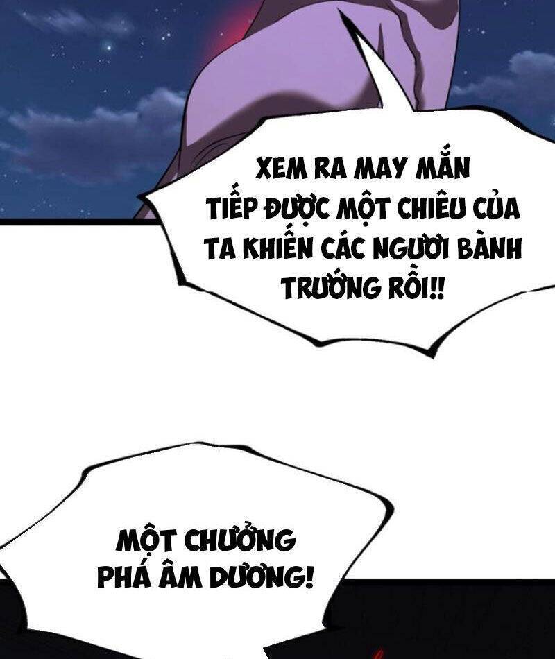 Chính Nghĩa Không!! Ta Trở Thành Phản Diện: Chapter 80