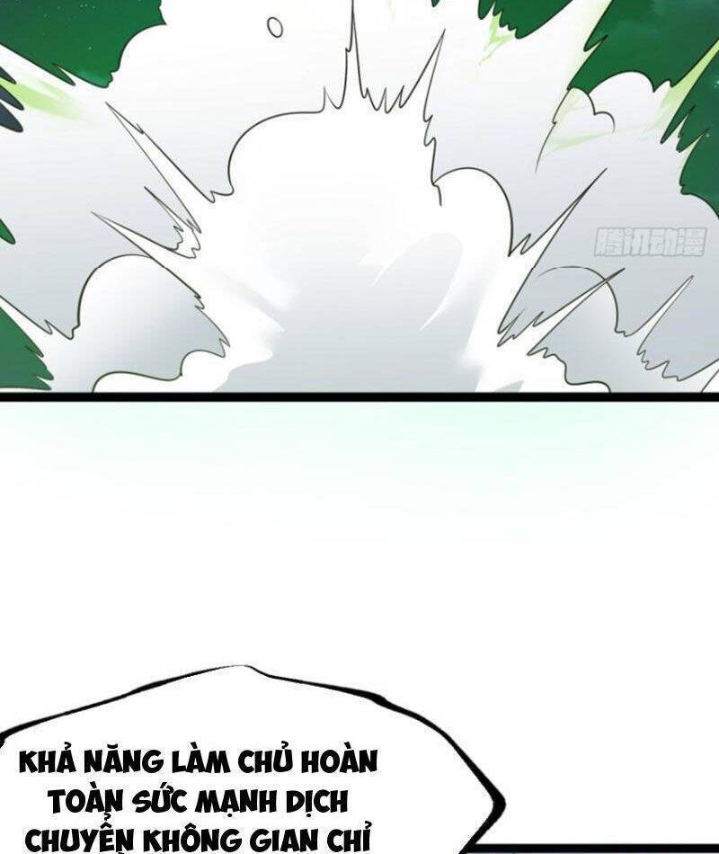 Chính Nghĩa Không!! Ta Trở Thành Phản Diện: Chapter 80