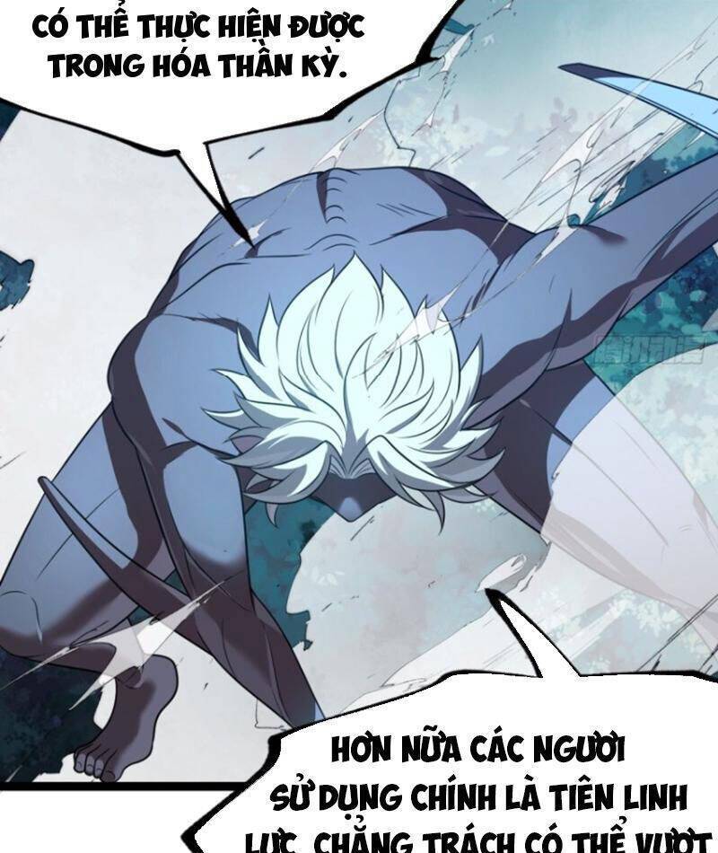 Chính Nghĩa Không!! Ta Trở Thành Phản Diện: Chapter 80