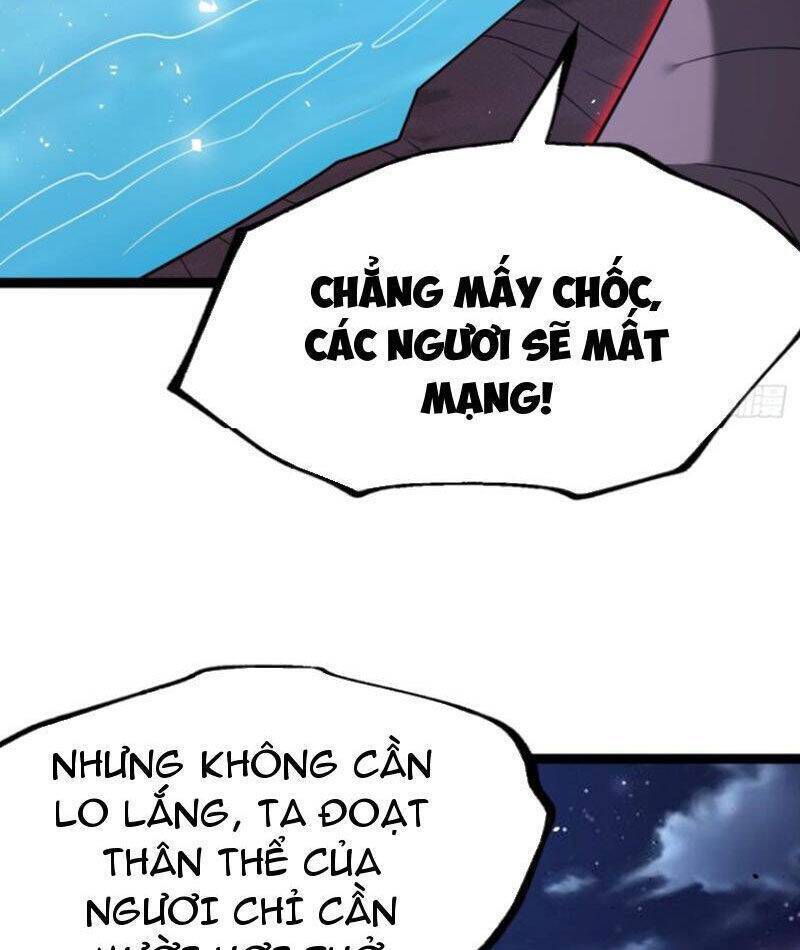 Chính Nghĩa Không!! Ta Trở Thành Phản Diện: Chapter 80