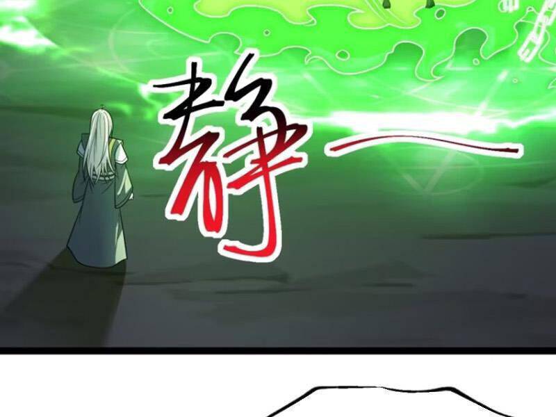 Chính Nghĩa Không!! Ta Trở Thành Phản Diện: Chapter 81
