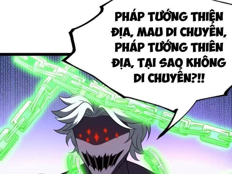 Chính Nghĩa Không!! Ta Trở Thành Phản Diện: Chapter 81