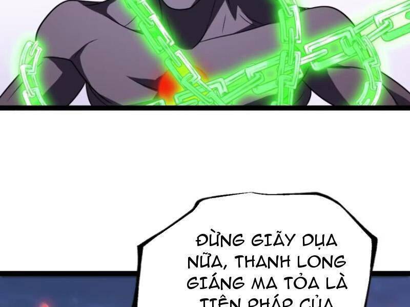 Chính Nghĩa Không!! Ta Trở Thành Phản Diện: Chapter 81