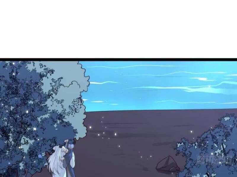 Chính Nghĩa Không!! Ta Trở Thành Phản Diện: Chapter 81