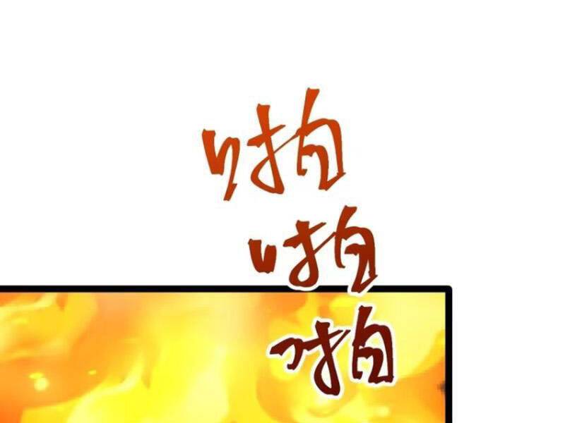 Chính Nghĩa Không!! Ta Trở Thành Phản Diện: Chapter 81