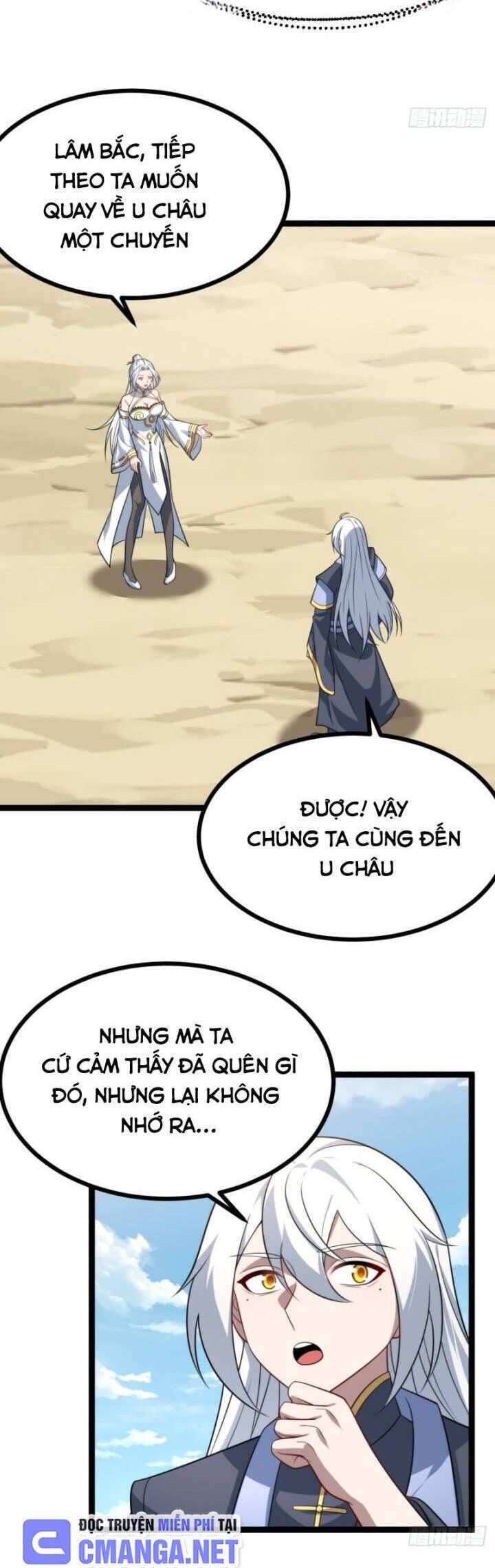 Chính Nghĩa Không!! Ta Trở Thành Phản Diện: Chapter 84