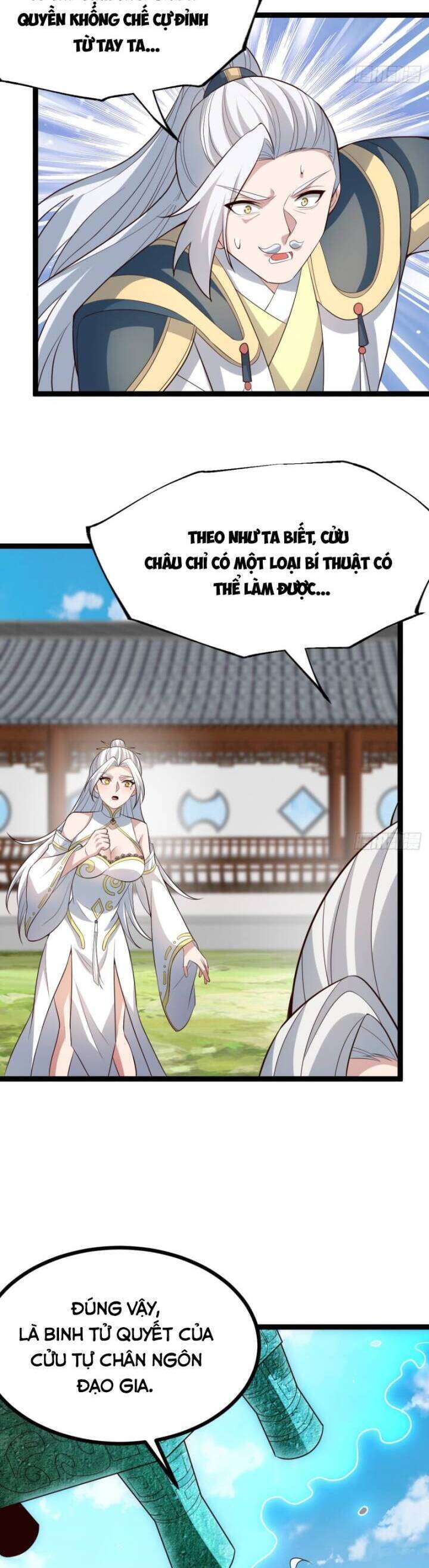 Chính Nghĩa Không!! Ta Trở Thành Phản Diện: Chapter 85