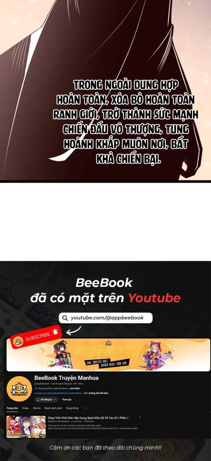 Chính Nghĩa Không!! Ta Trở Thành Phản Diện: Chapter 85