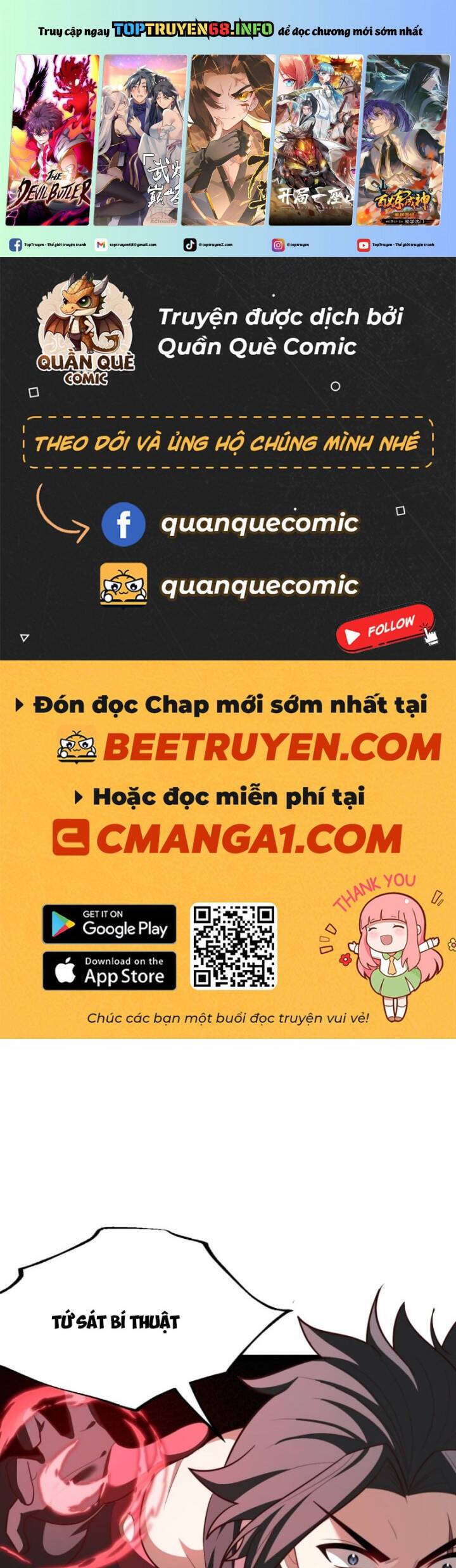 Chính Nghĩa Không!! Ta Trở Thành Phản Diện: Chapter 88
