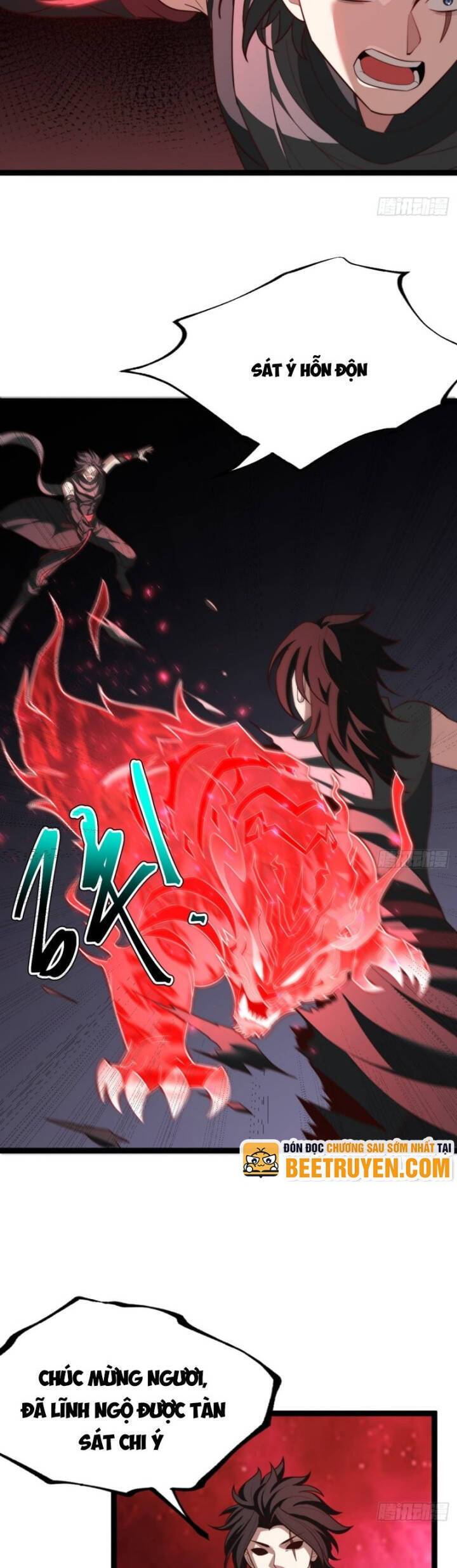 Chính Nghĩa Không!! Ta Trở Thành Phản Diện: Chapter 88