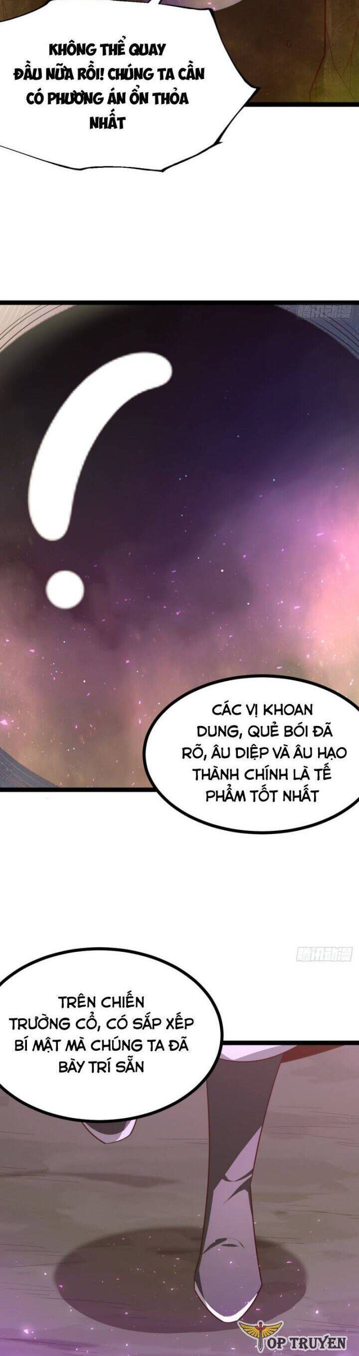 Chính Nghĩa Không!! Ta Trở Thành Phản Diện: Chapter 90