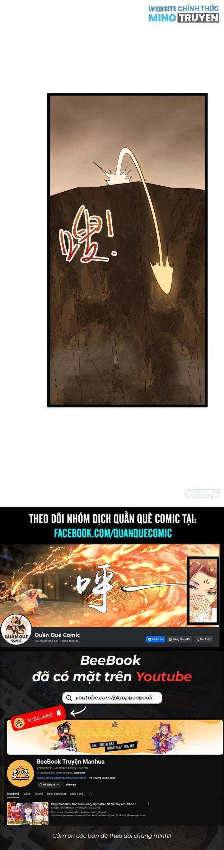 Chính Nghĩa Không!! Ta Trở Thành Phản Diện: Chapter 91