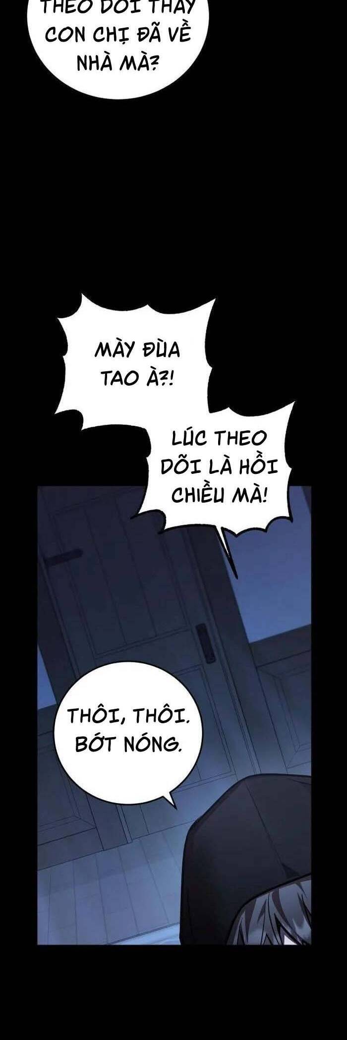 Hero x Demon King x Villain: Chapter 36.2