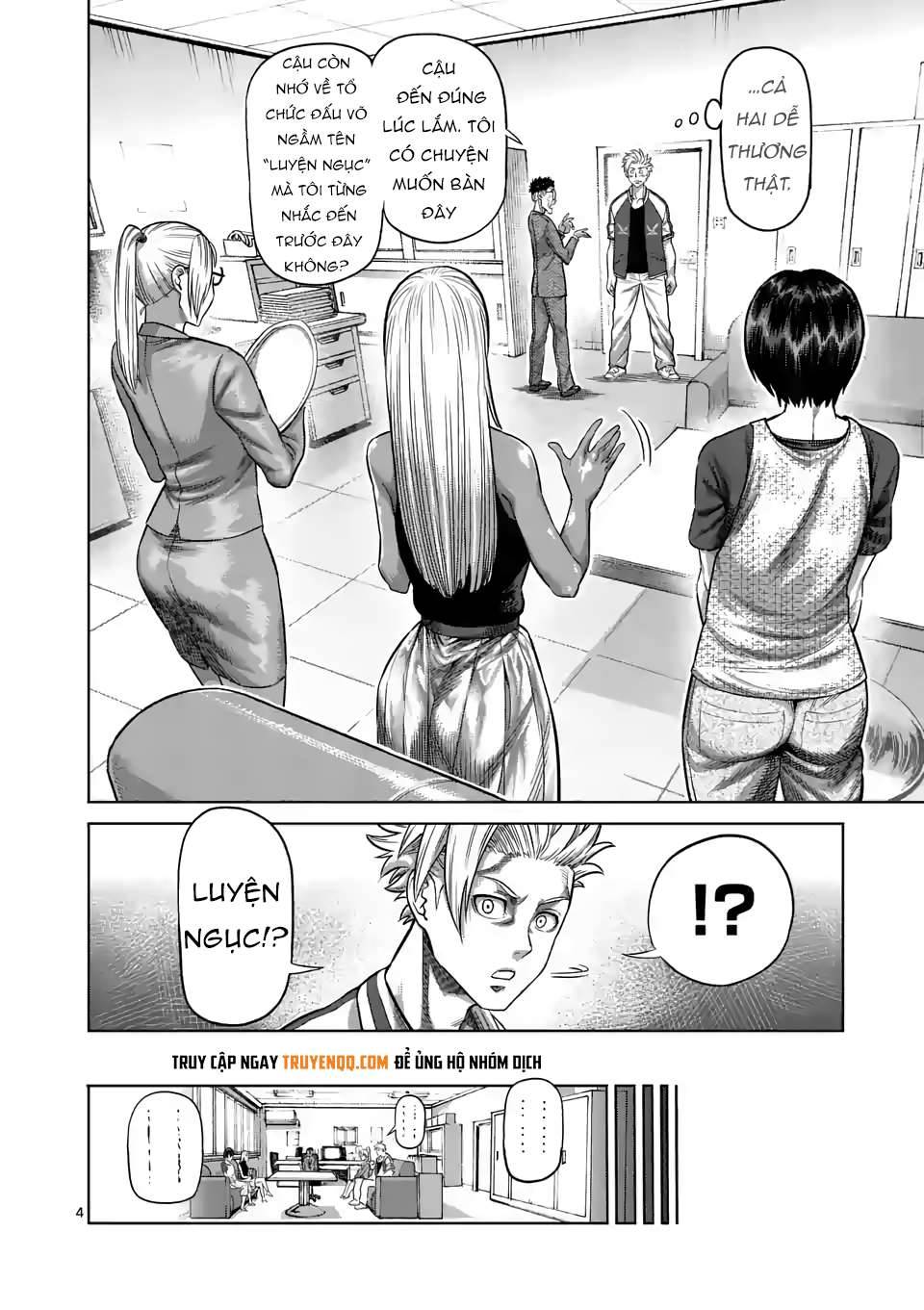 Kengan Omega: Chapter 14