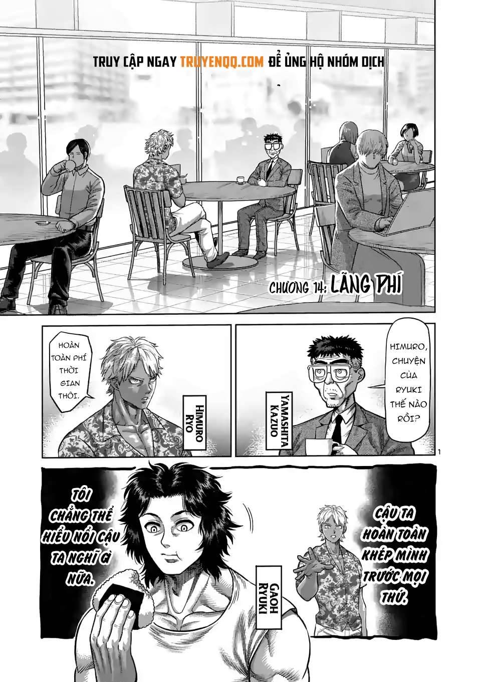 Kengan Omega: Chapter 15