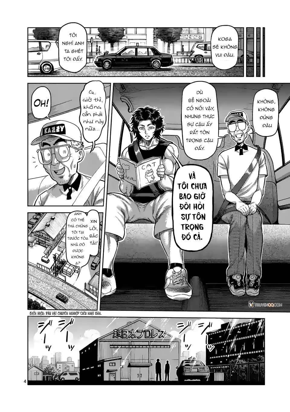 Kengan Omega: Chapter 15
