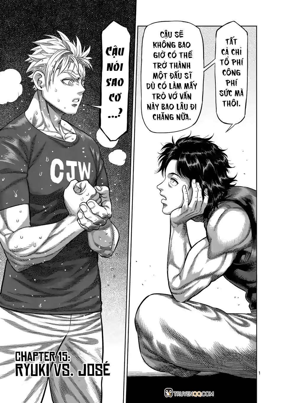 Kengan Omega: Chapter 16
