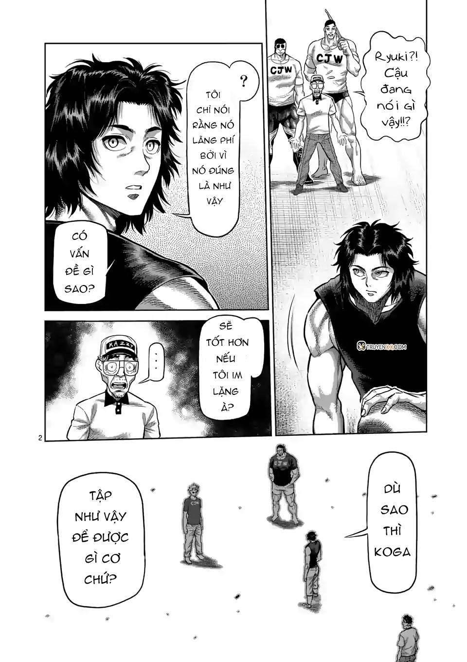 Kengan Omega: Chapter 16