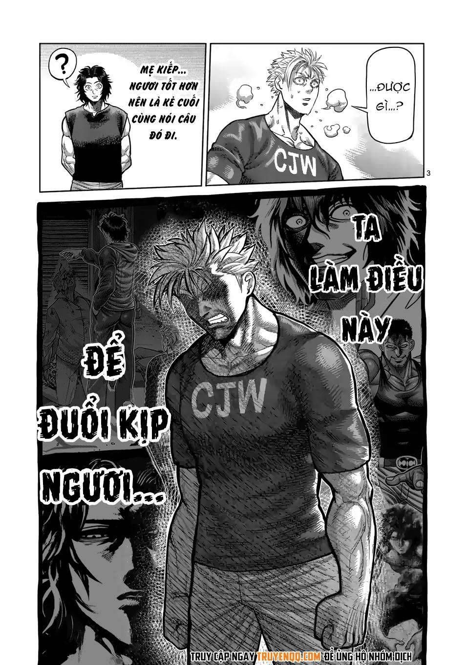 Kengan Omega: Chapter 16