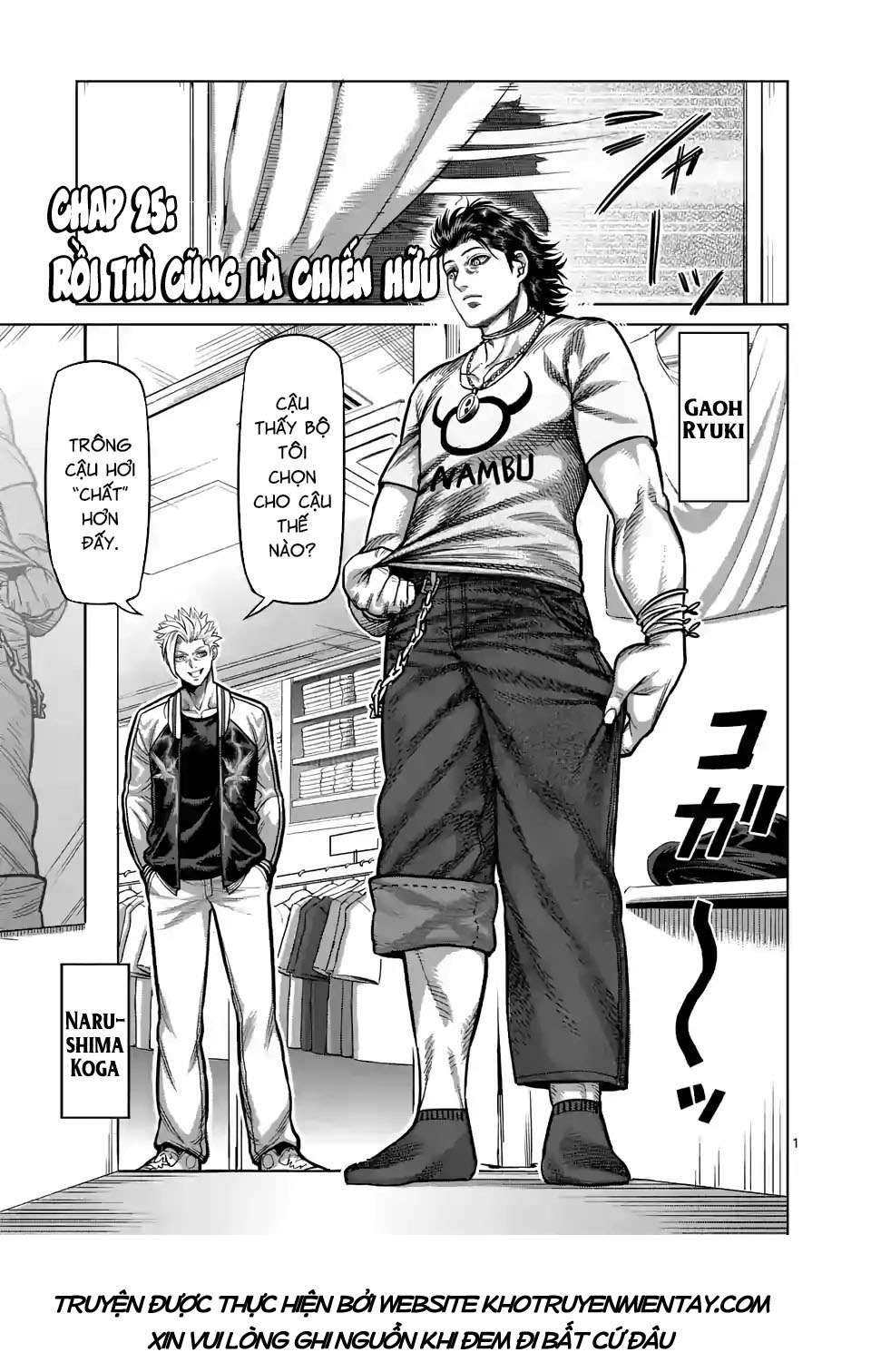 Kengan Omega: Chapter 25