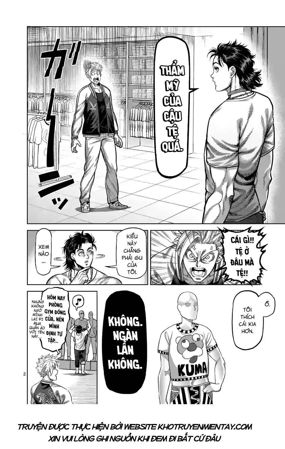 Kengan Omega: Chapter 25