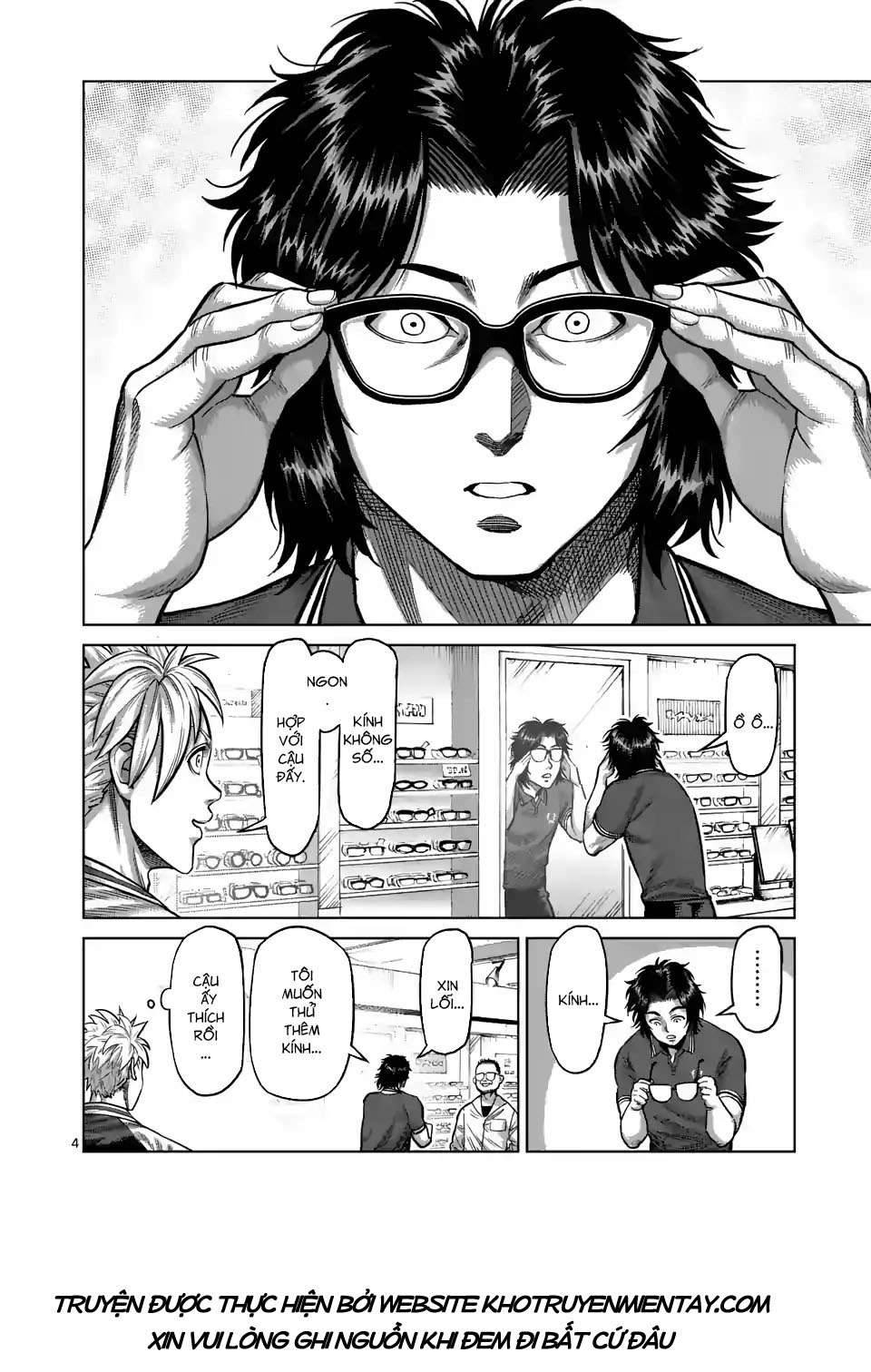 Kengan Omega: Chapter 25