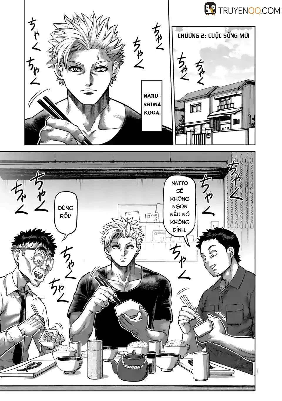 Kengan Omega: Chapter 3