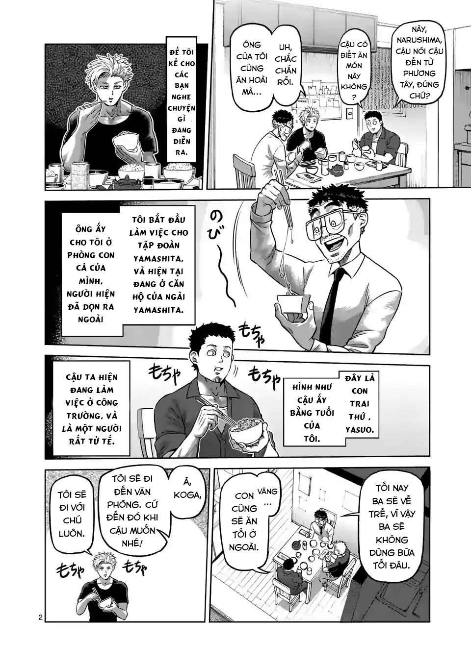 Kengan Omega: Chapter 3