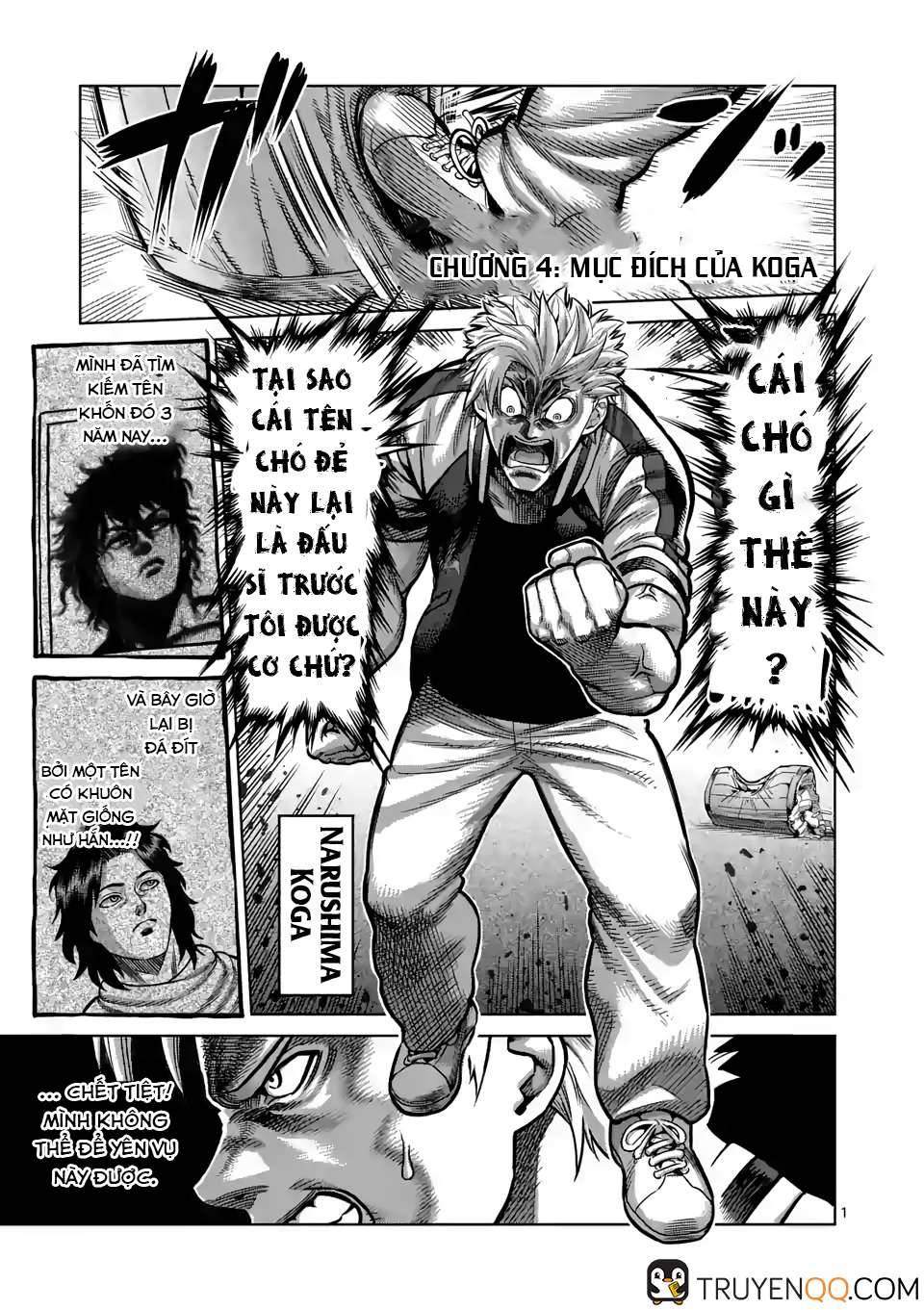 Kengan Omega: Chapter 5