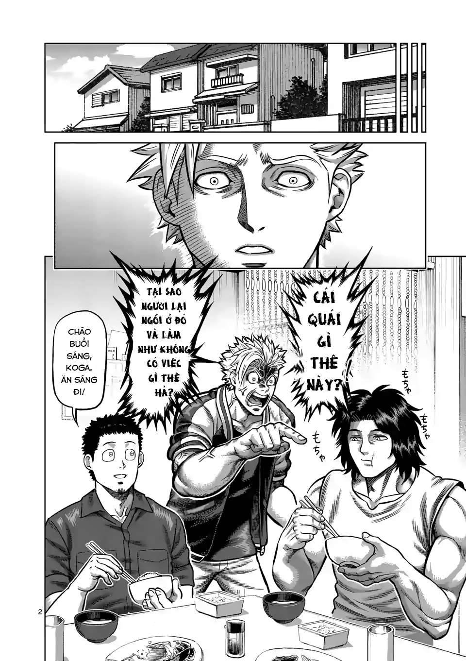 Kengan Omega: Chapter 5