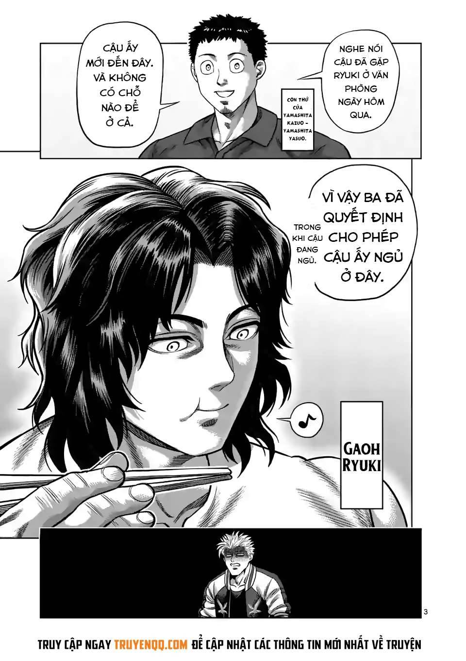 Kengan Omega: Chapter 5