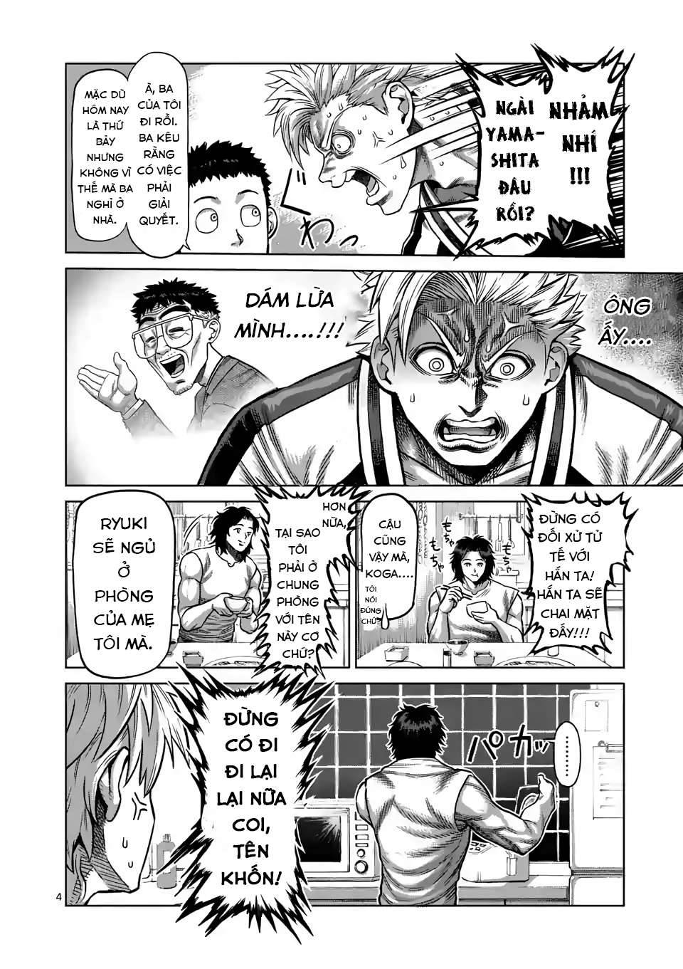 Kengan Omega: Chapter 5